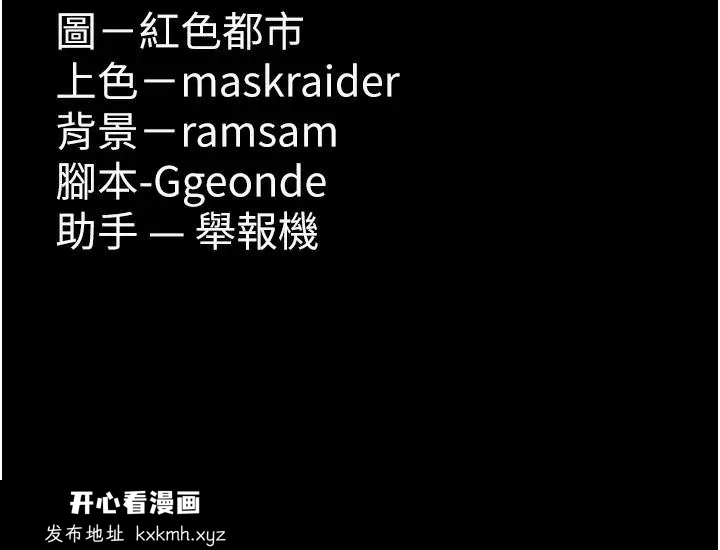 第129話