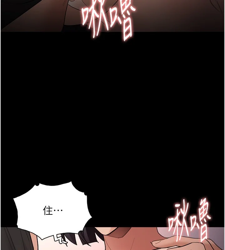 第129話