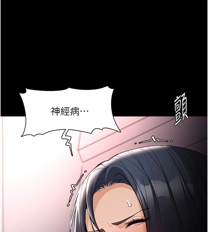第129話