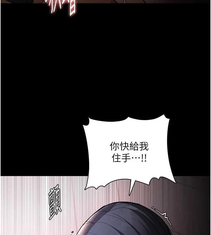 第129話