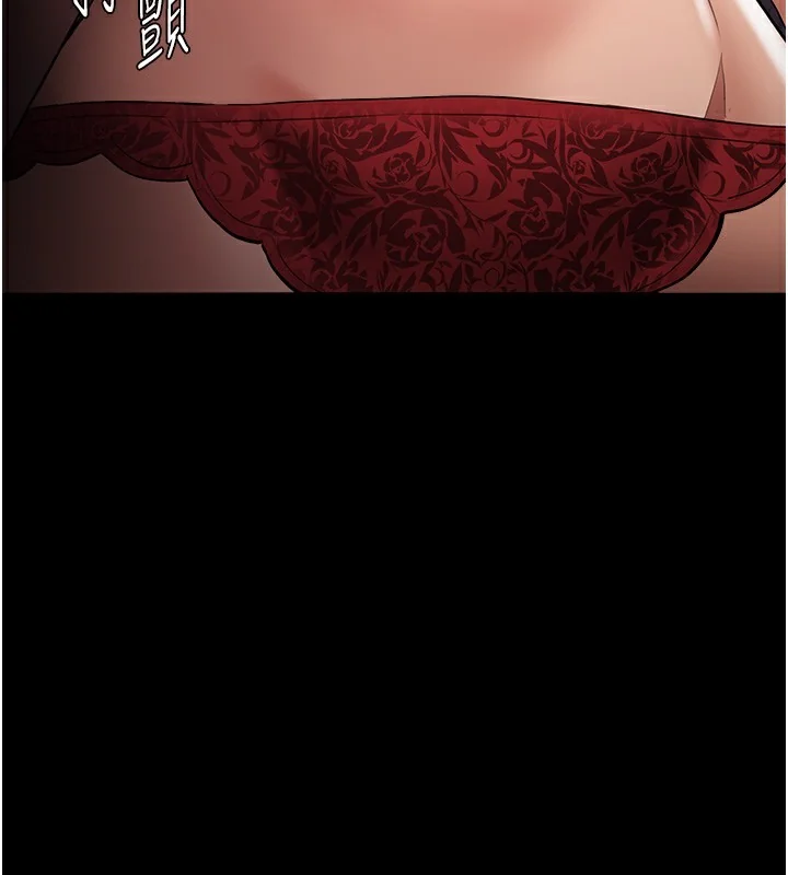 第129話