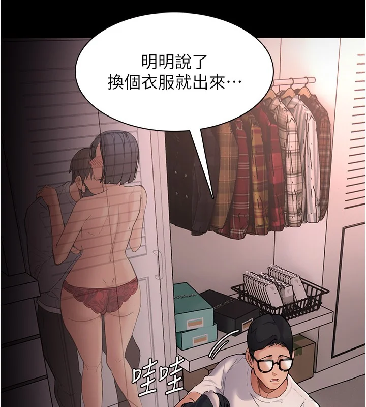 第129話