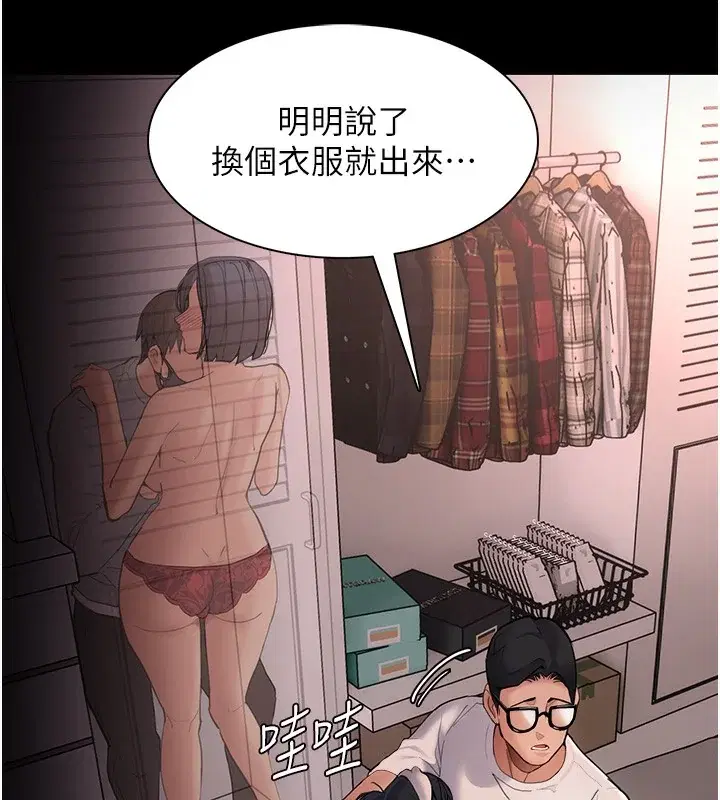 第129話