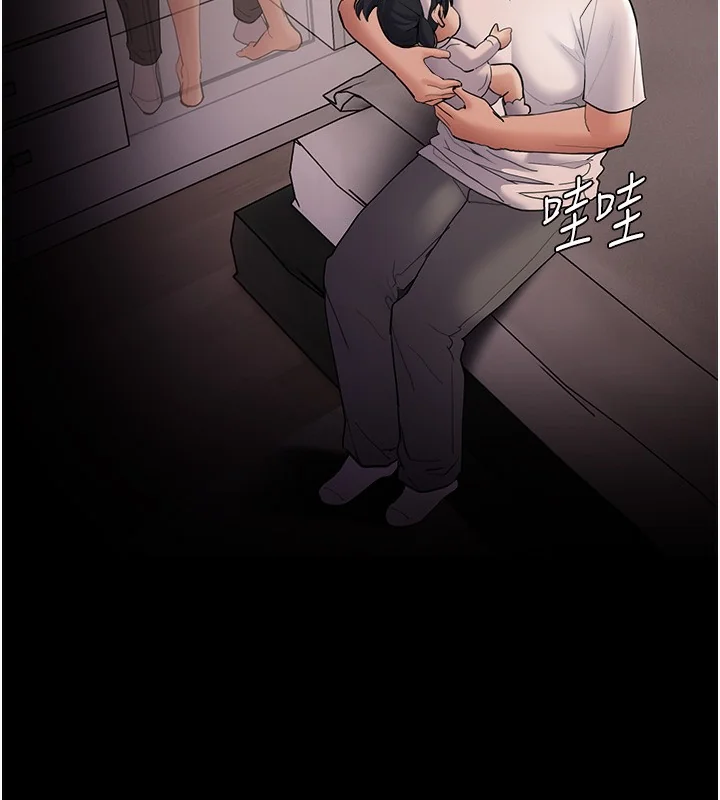 第129話