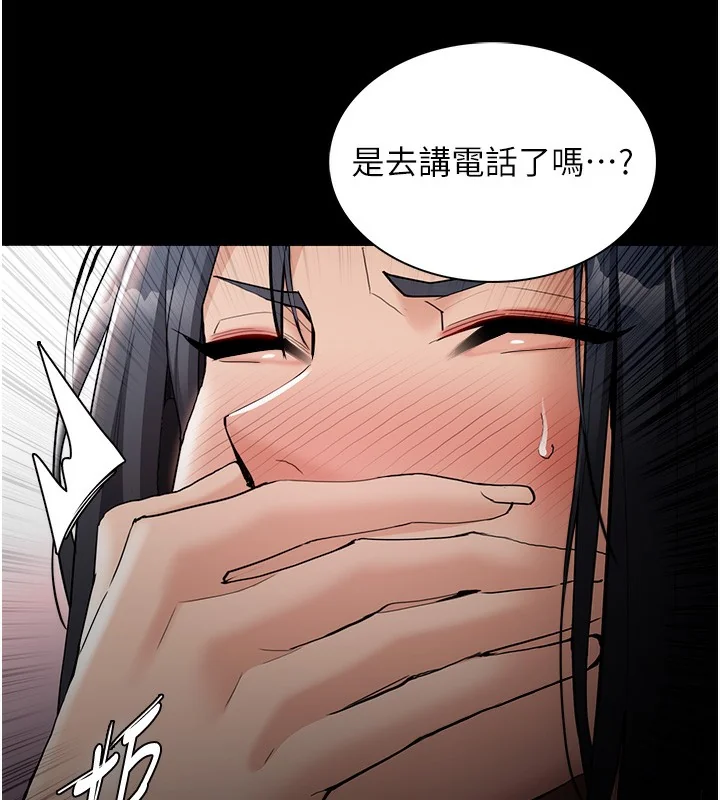 第129話