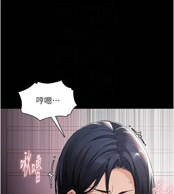 第129話