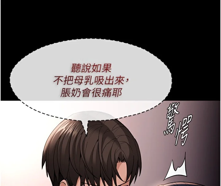第129話
