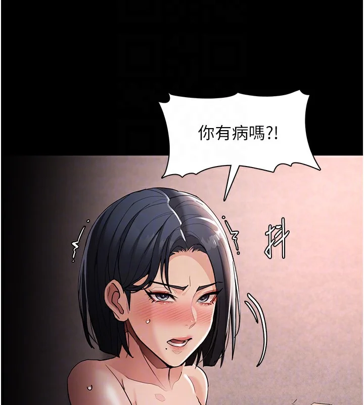 第129話