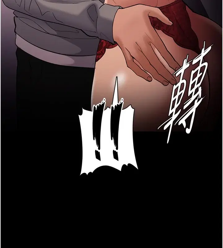 第129話