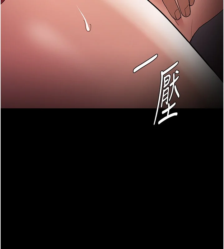 第129話