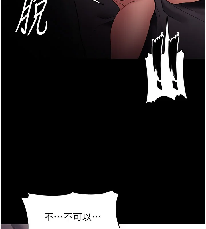 第129話