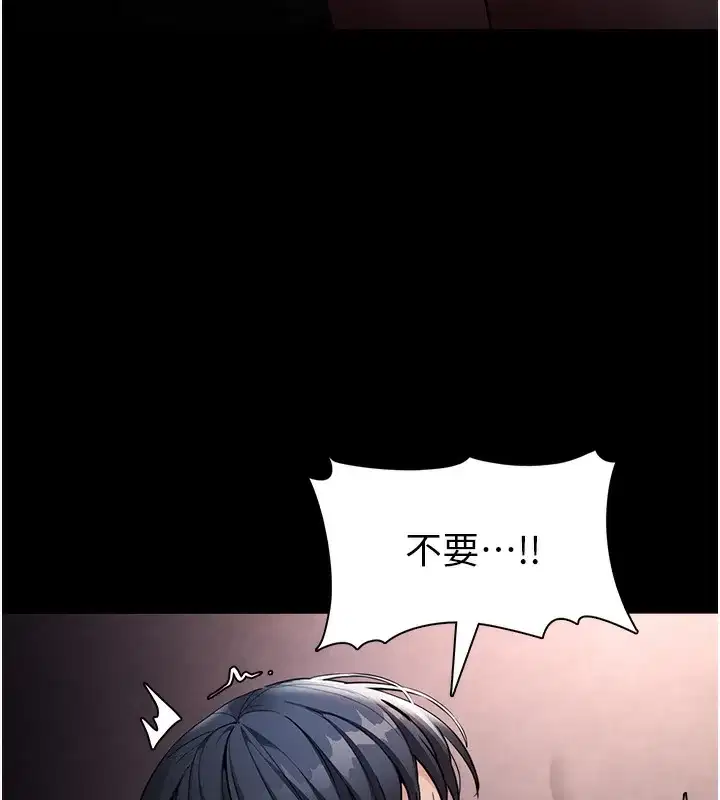 第129話