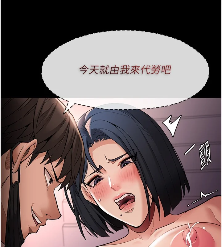 第129話