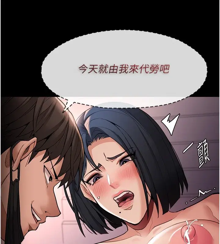 第129話