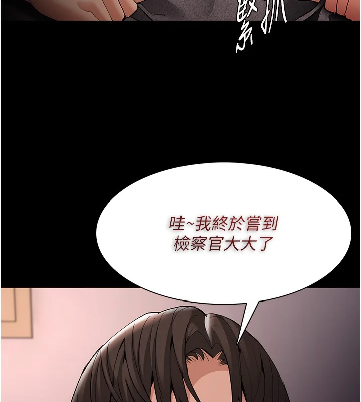 第129話