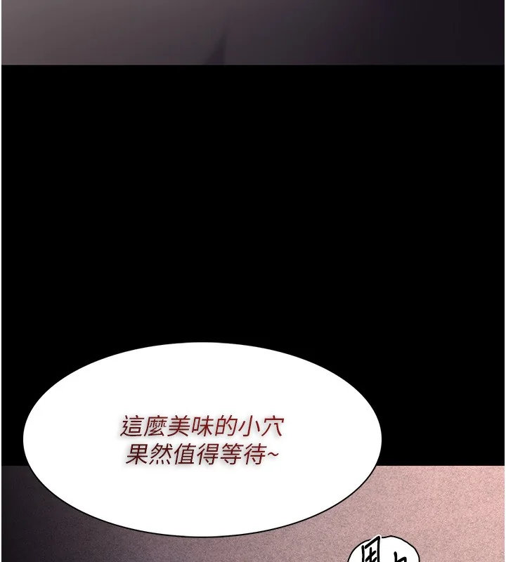 第129話