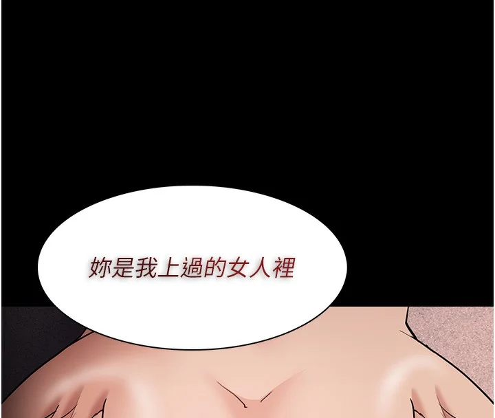第129話