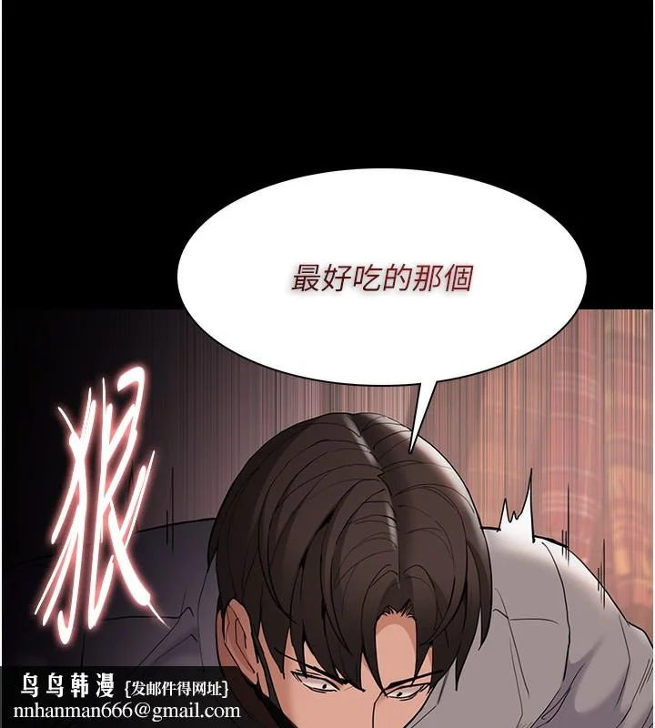 第129話