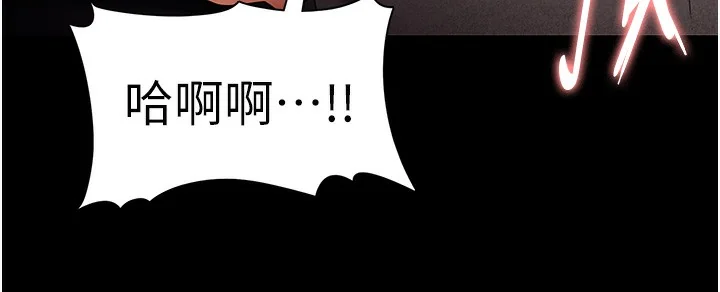 第129話