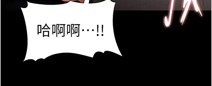 第129話