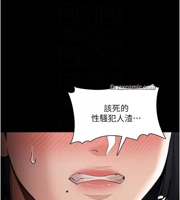 第129話