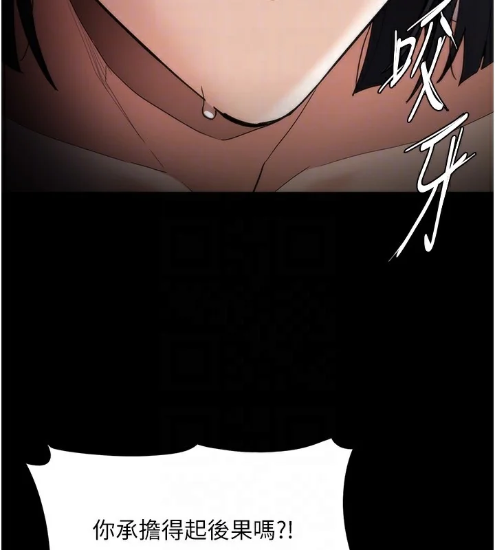 第129話