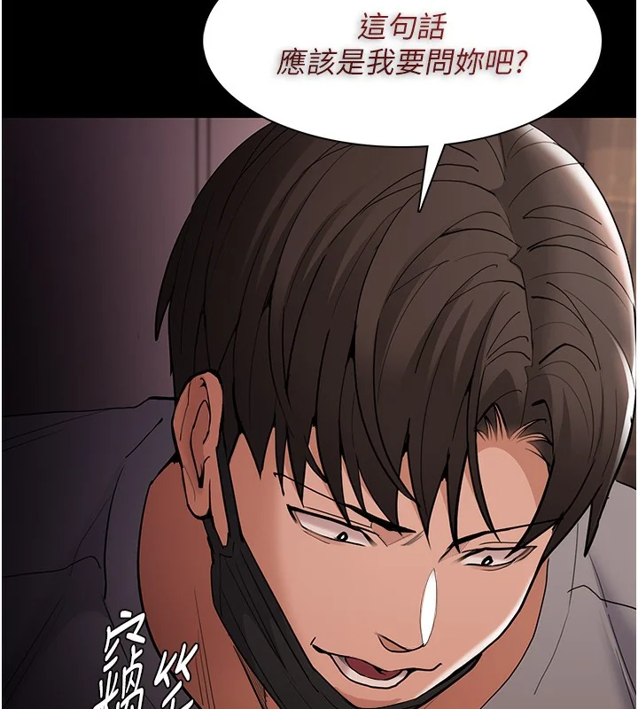 第129話