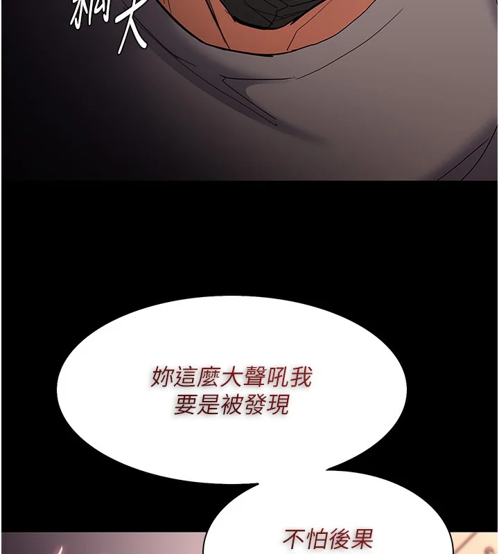 第129話