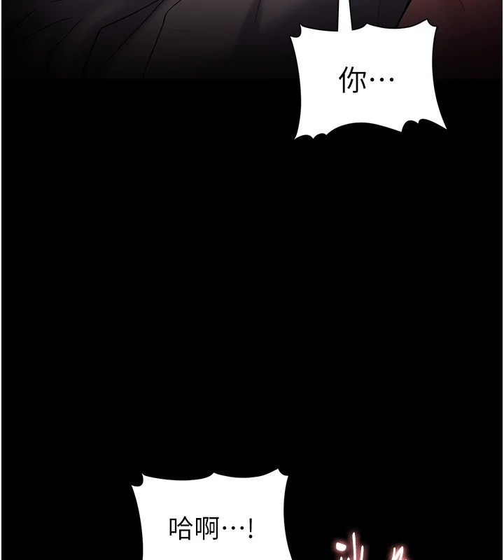 第129話