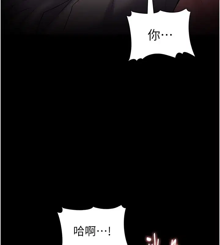 第129話