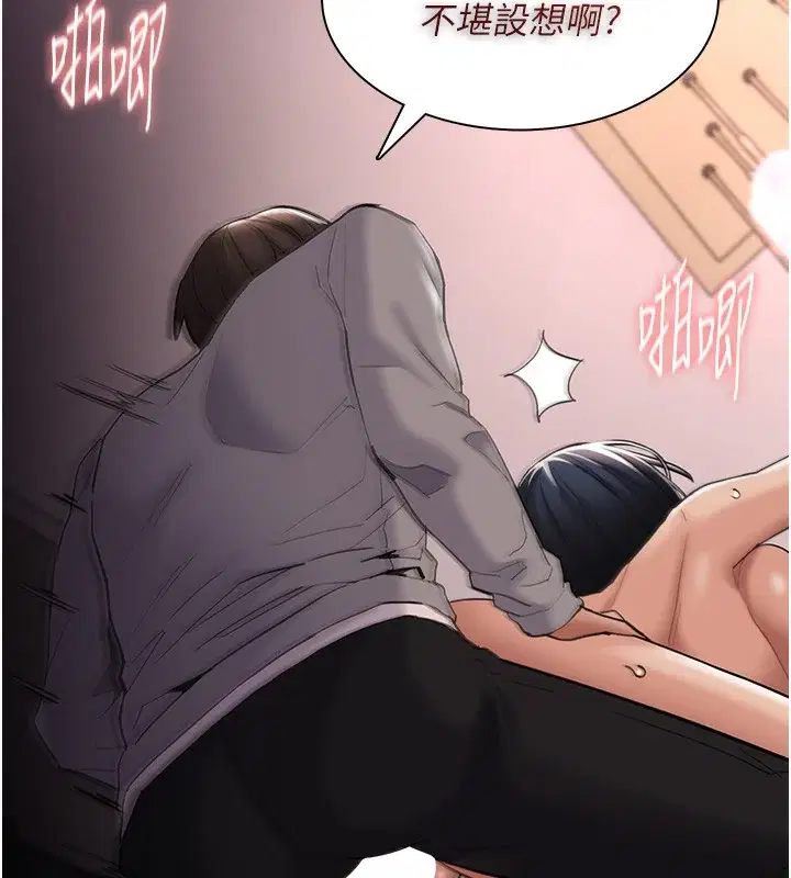 第129話
