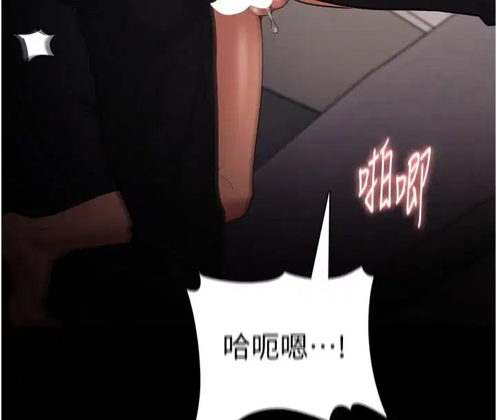 第129話