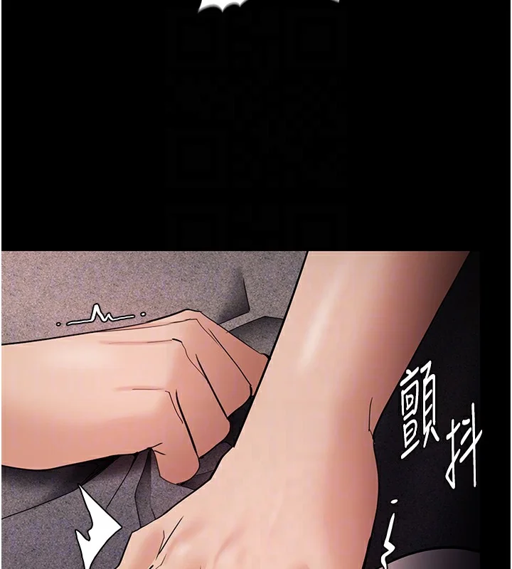 第129話