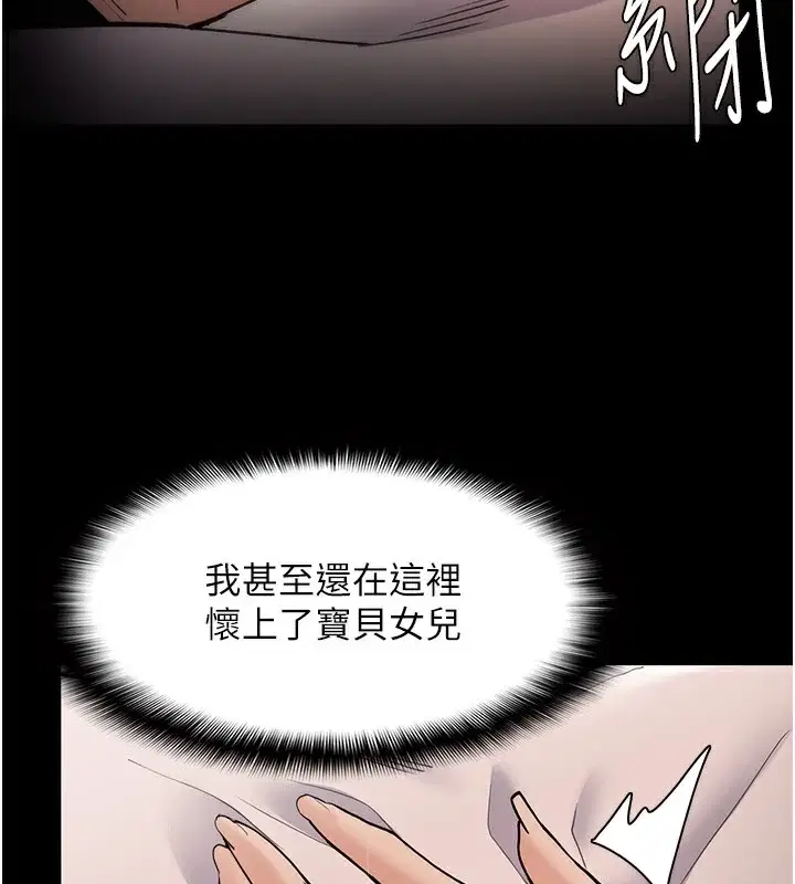 第129話