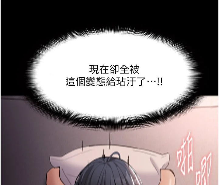 第129話