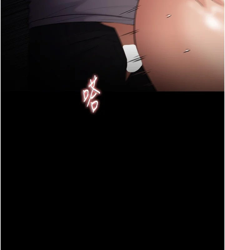 第130話
