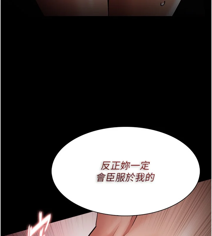 第130話