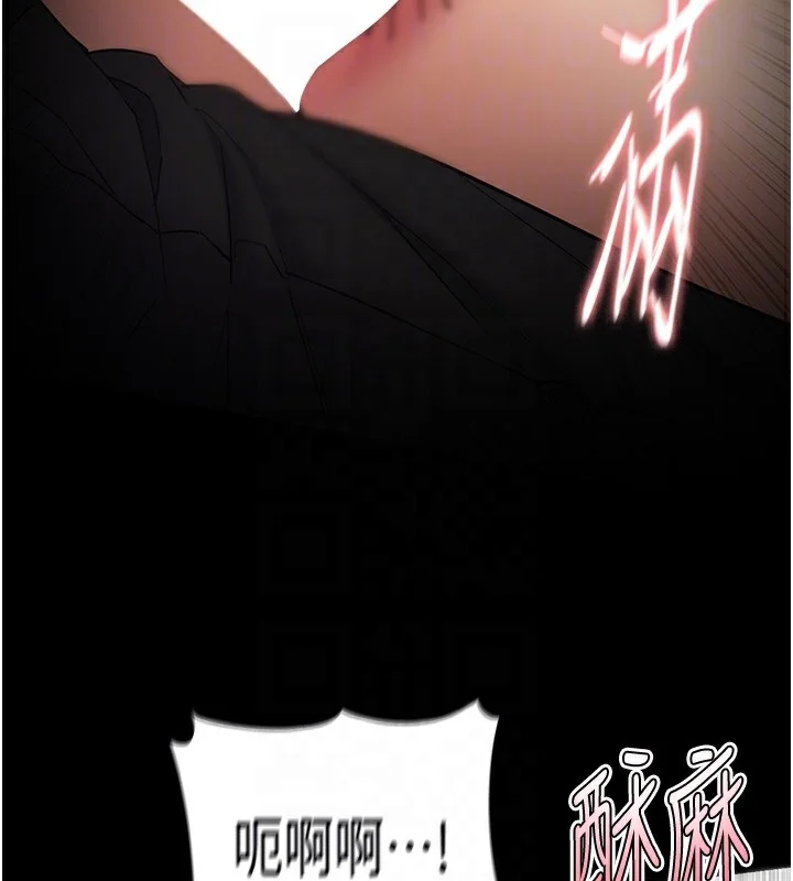 第130話