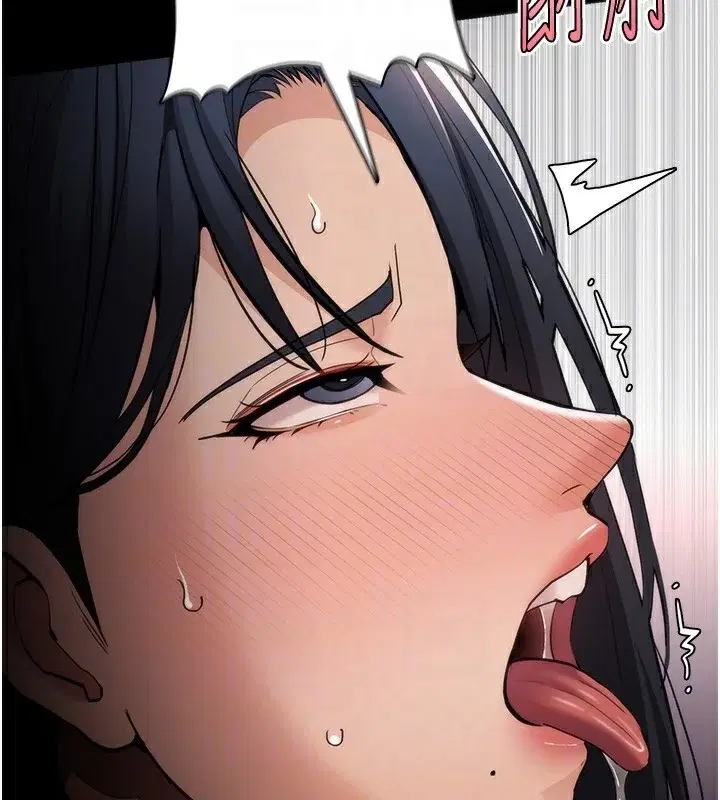 第130話