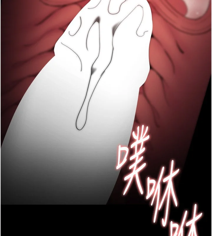 第130話