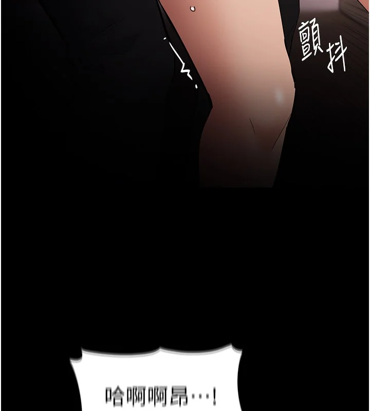 第130話
