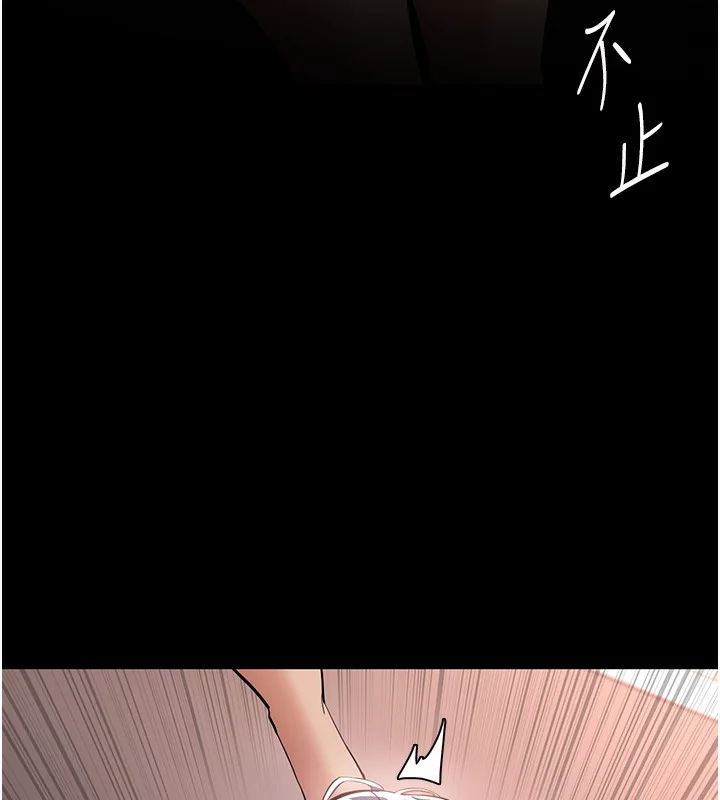 第130話