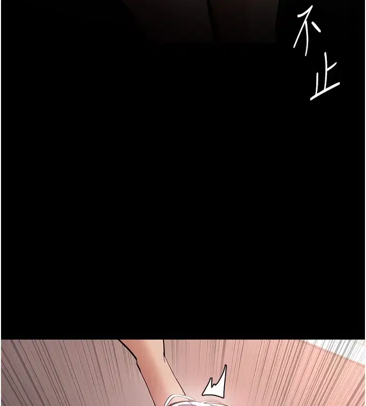 第130話