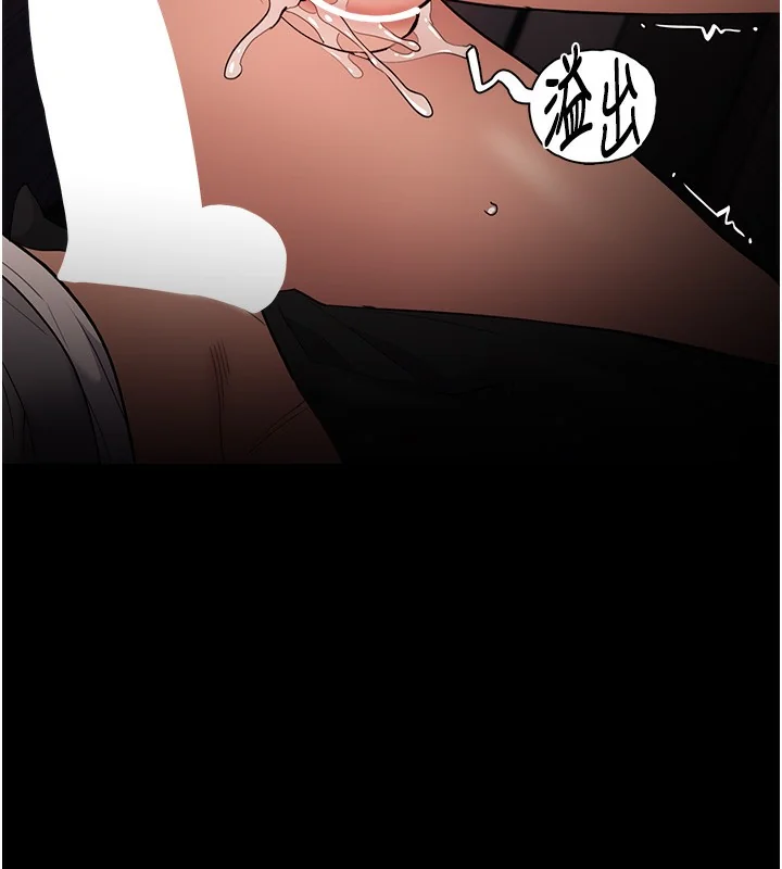 第130話