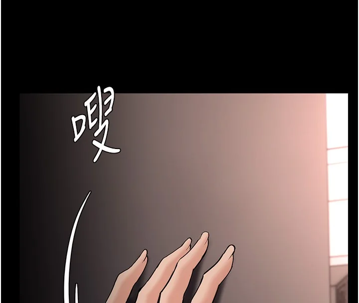第130話