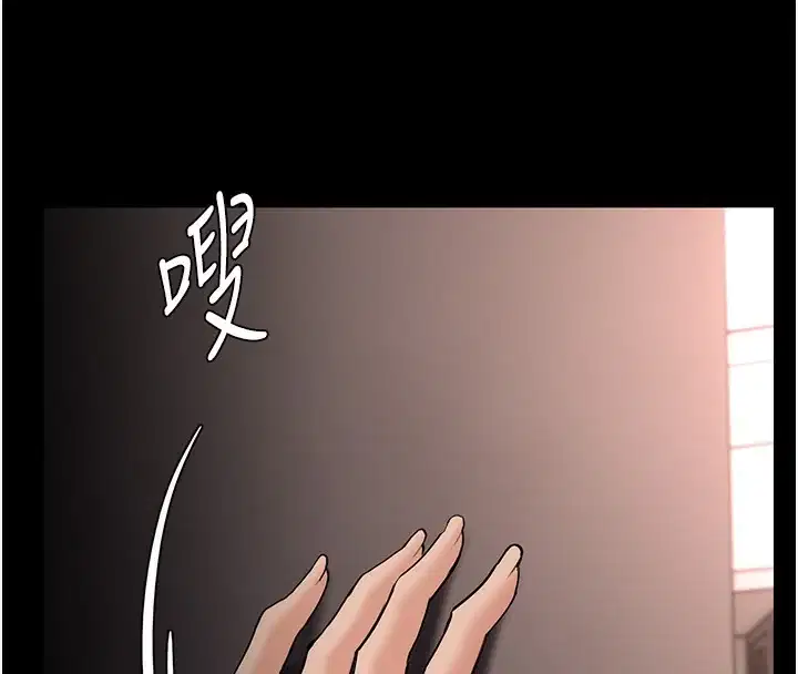 第130話