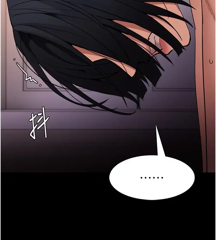 第130話