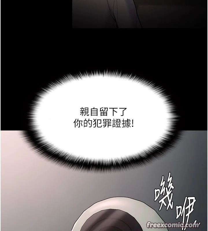 第130話