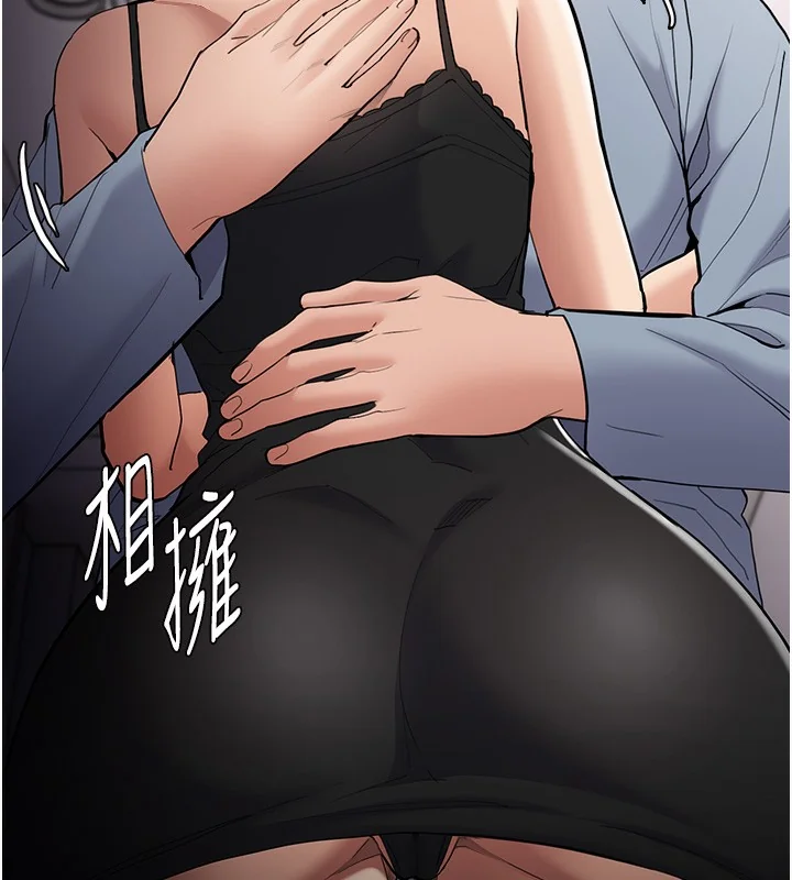 第130話