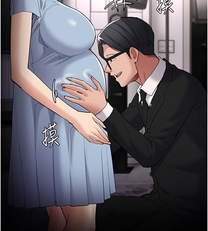 第130話
